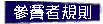 ɪ̳Wh
